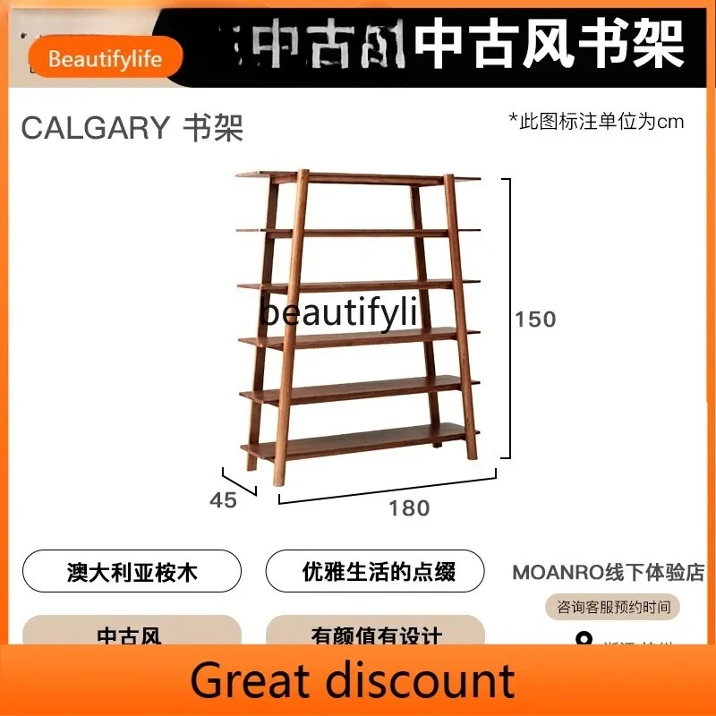 Solid wood trapezoidal bookshelf shelf living room floor-to-ceiling multi-layer storage storage display rack