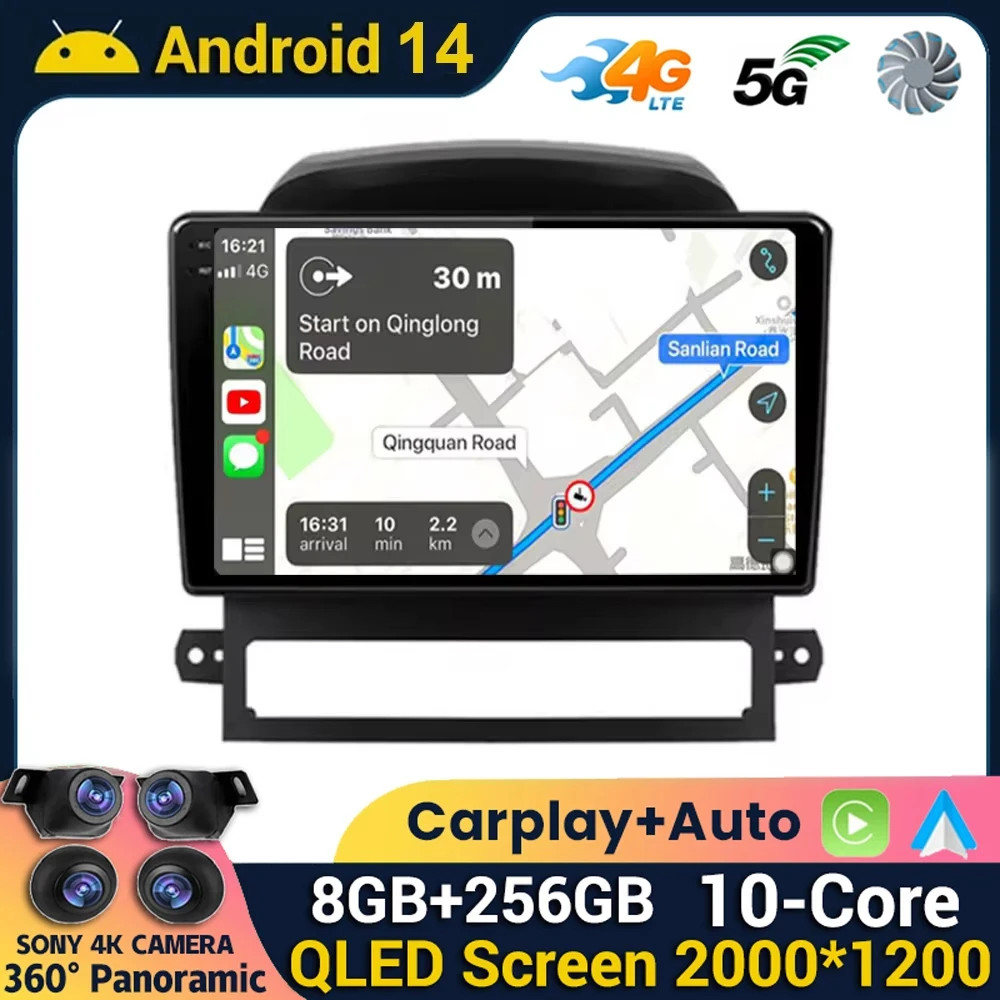 

Android 14 Carplay Auto Car Radio For Chevrolet Captiva 2008 2009 2010 2011 2012 Sterero Multimedia Video Player Navigation GPS