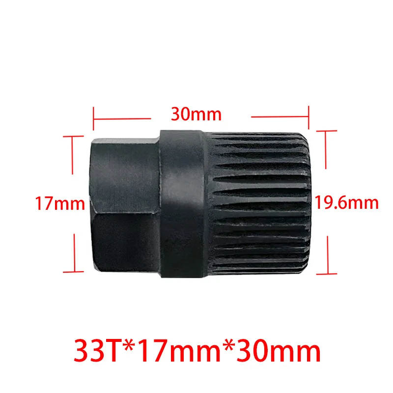 Alternator Clutch Free Wheel Pulley Removal Tool 33 Spline for VW /AUDI /FORD/ PEUGEOT/BMW Hand Disassembly Tools 3400 V