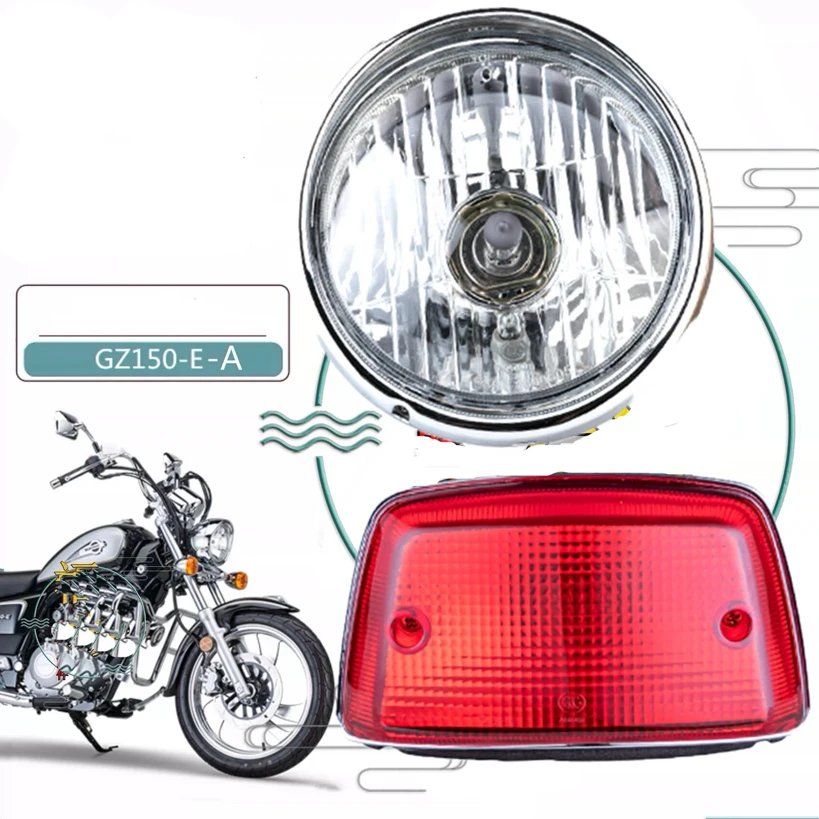 Motorcycle Head Light Tail Lamp for Suzuki Haojue Qingqi Jingcheng GZ125HS GZ150-A HJ150 Original Fit Motorbike Lighting Device