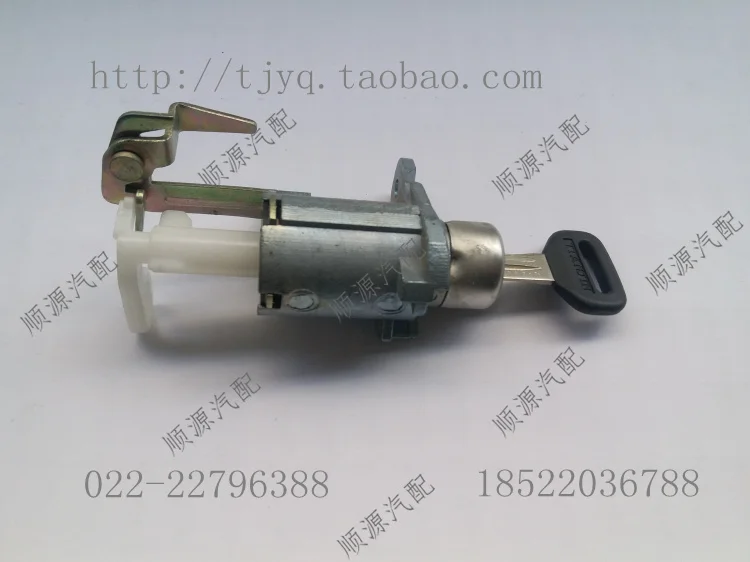 For Faw V2 Rear Doo…