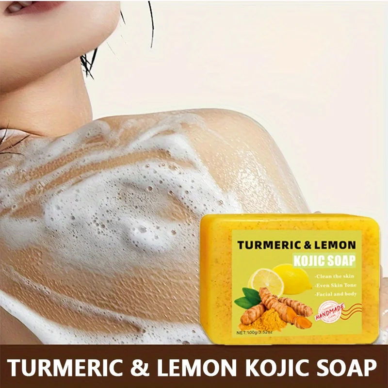قطعتان من صابون حمض الستريك الكركم، تنظيف لطيف، حمام الجسم، ترطيب البشرة، مناسب لجميع أنواع البشرة، Unise