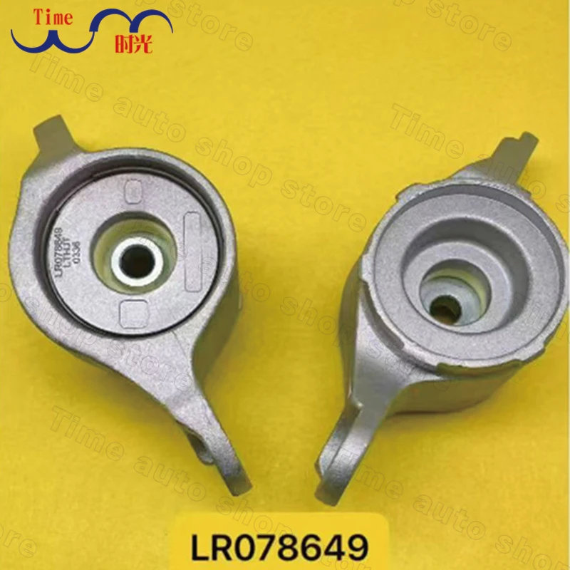 

2pcs Rear Shock Absorber Bracket For Discovery Sport L550 2015-2023 Range Rover Evoque L551 2019-2024 LR140208 LR140209