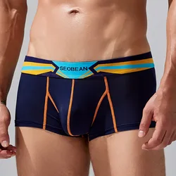 Fashion men's boxers trendy men's underwear boxers men's underwear 230215