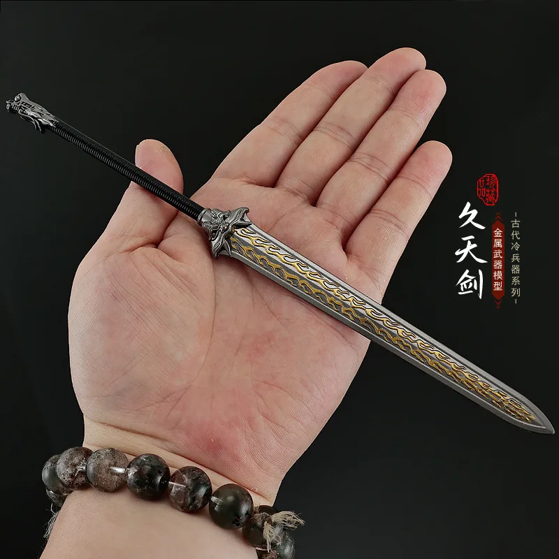 ดาบคุเท็น ของสะสมจากภาพยนตร์จีน ขนาด 22 ซม. ทำจากโลหะ ของตกแต่งโต๊ะทำงาน ของเล่นเด็กผู้ชาย