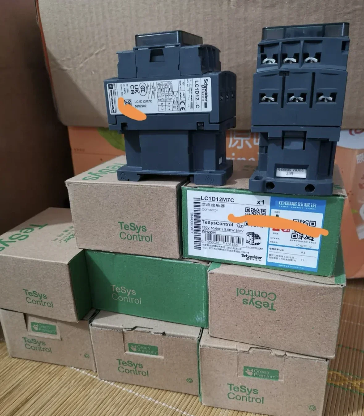 Brand new contactor 12A. Model LC1D12M7C