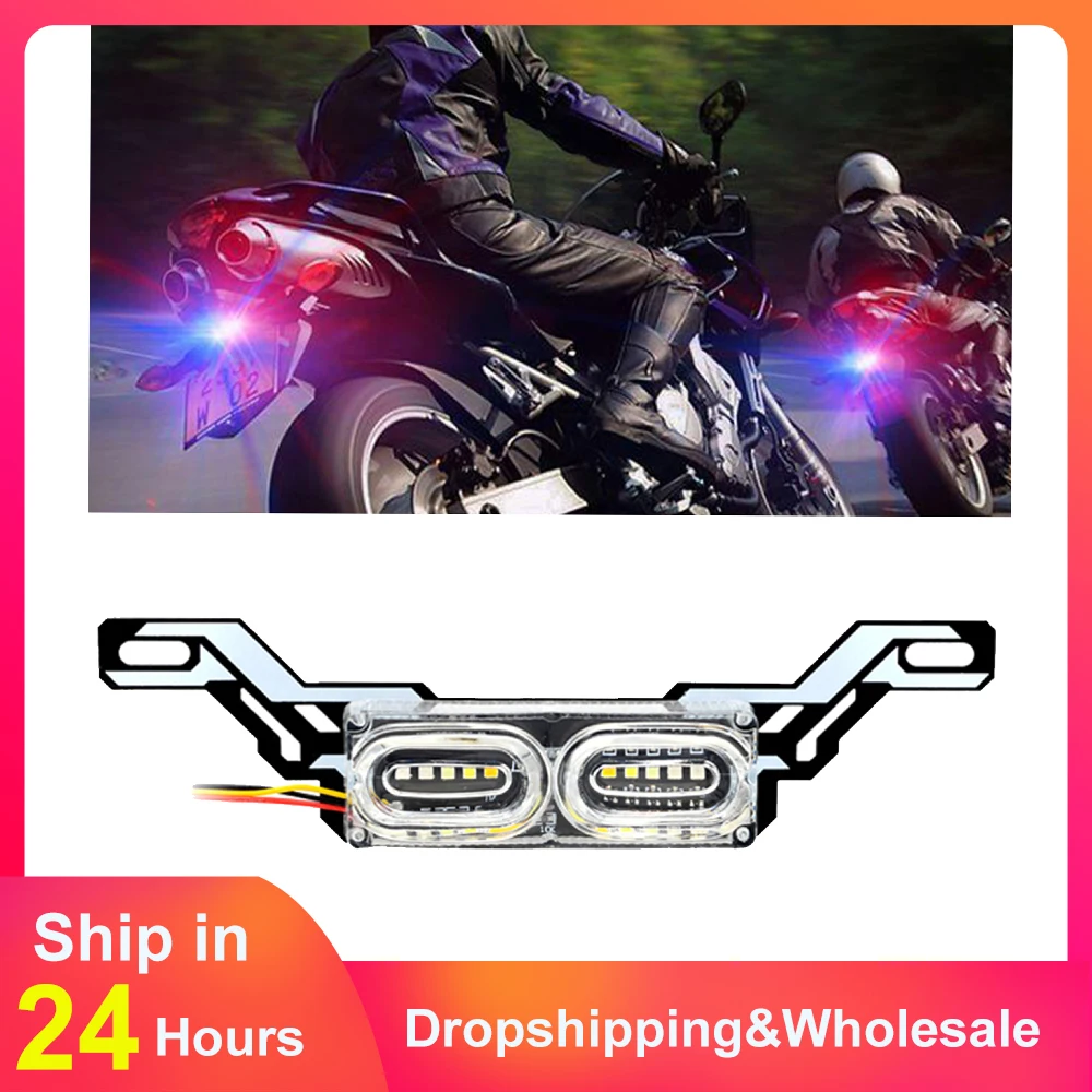 

Motorcycle DRL Strobe brake Lamp LED Flash Stop Light flow RGB colorful LED License Plate tai police warning day light DC 12V