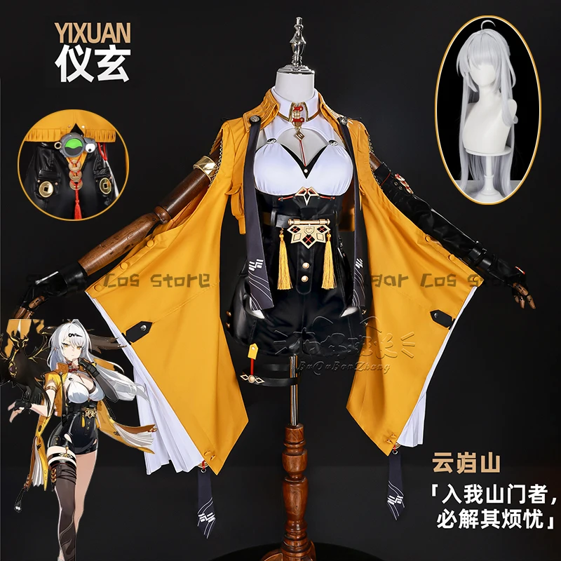 

Zenless Zone Zero Yi Xuan Game Cosplay Costume Wig Silver White Blue Hair For Women Halloween Carnival Party Props Accessories
