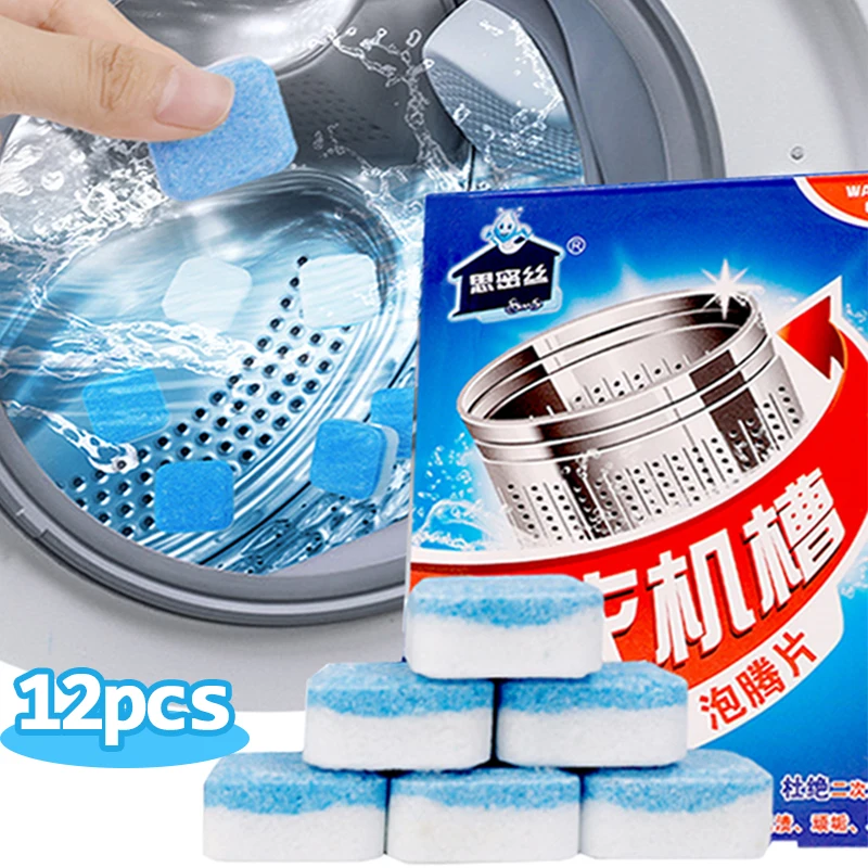 1/12Pcs Washing Machine Cleaner Laundry Soap Detergent Effervescent Tablet Deodorant Remove Stains Detergent Laundry Supplies