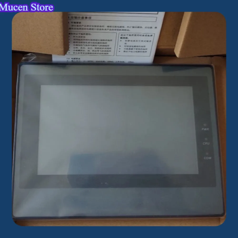 1PC MT4414T MT4414TE 7 Inch Ethernet HMI Touch Screen 800x480 TFT Memory New in Box