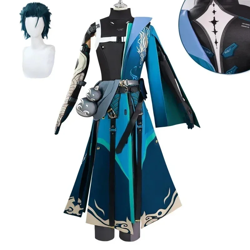 

New Game Wuthering Waves Adult WomEn Jiyan Anime Cosplay Costume Earrings Wig Ji Yan Cos Halloween Party Clothing Set