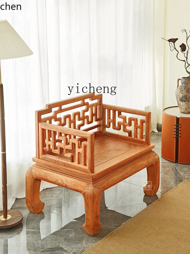 DSA Rosewood Pterocarpus Macrocarpus Za-Zen Chair Chinese Zen Stool Long Chair Throne Couch