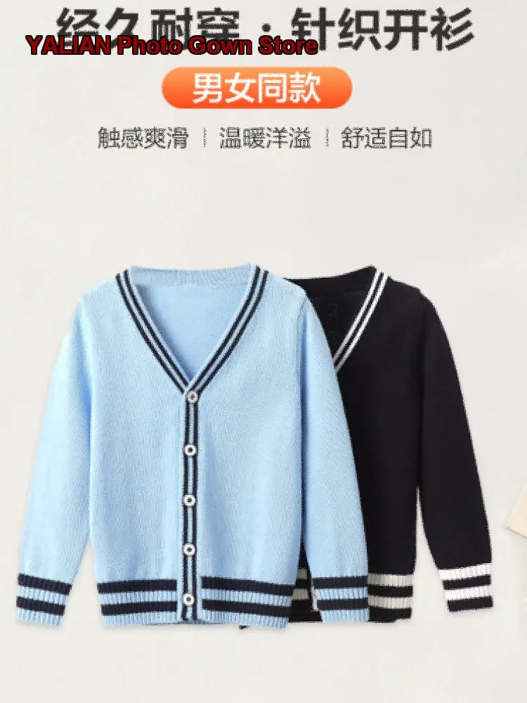 Boys Girls College Style School Uniform Knit Cardigan Pure Cotton Light Blue Button Front Little Kids