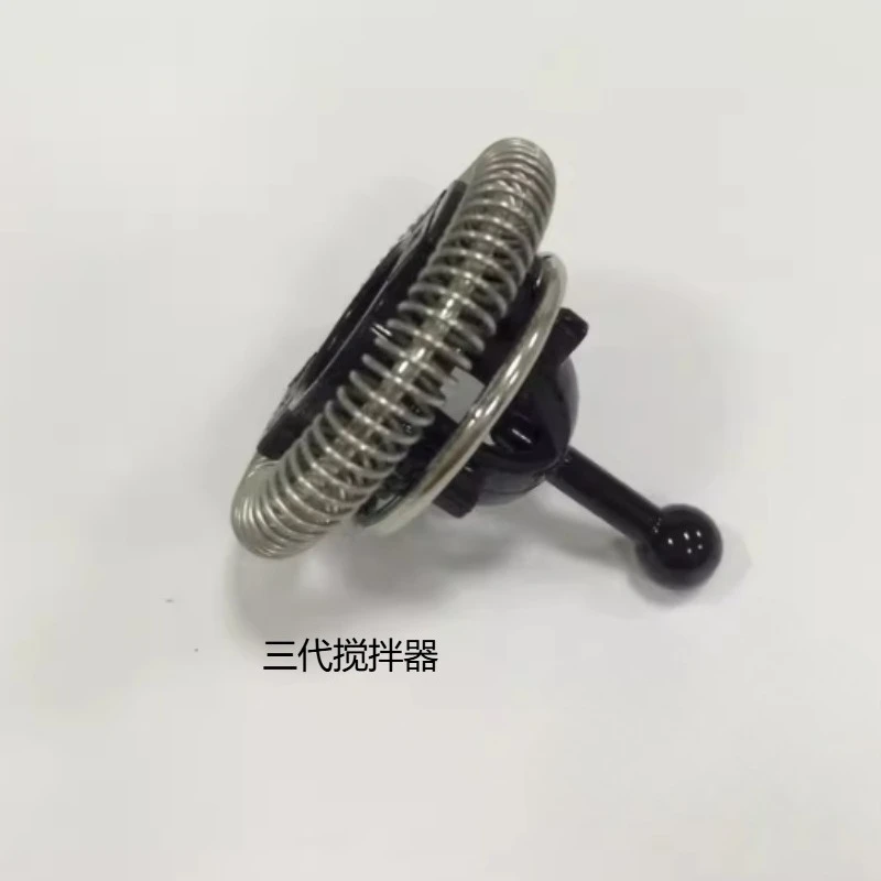 Suitable for Nestle Nespresso Fully Automatic Milk Frother, Electric Heating Mixer, Foam Power Base