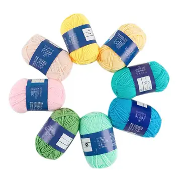 10 最佳銷售 牛奶紗線 - №2