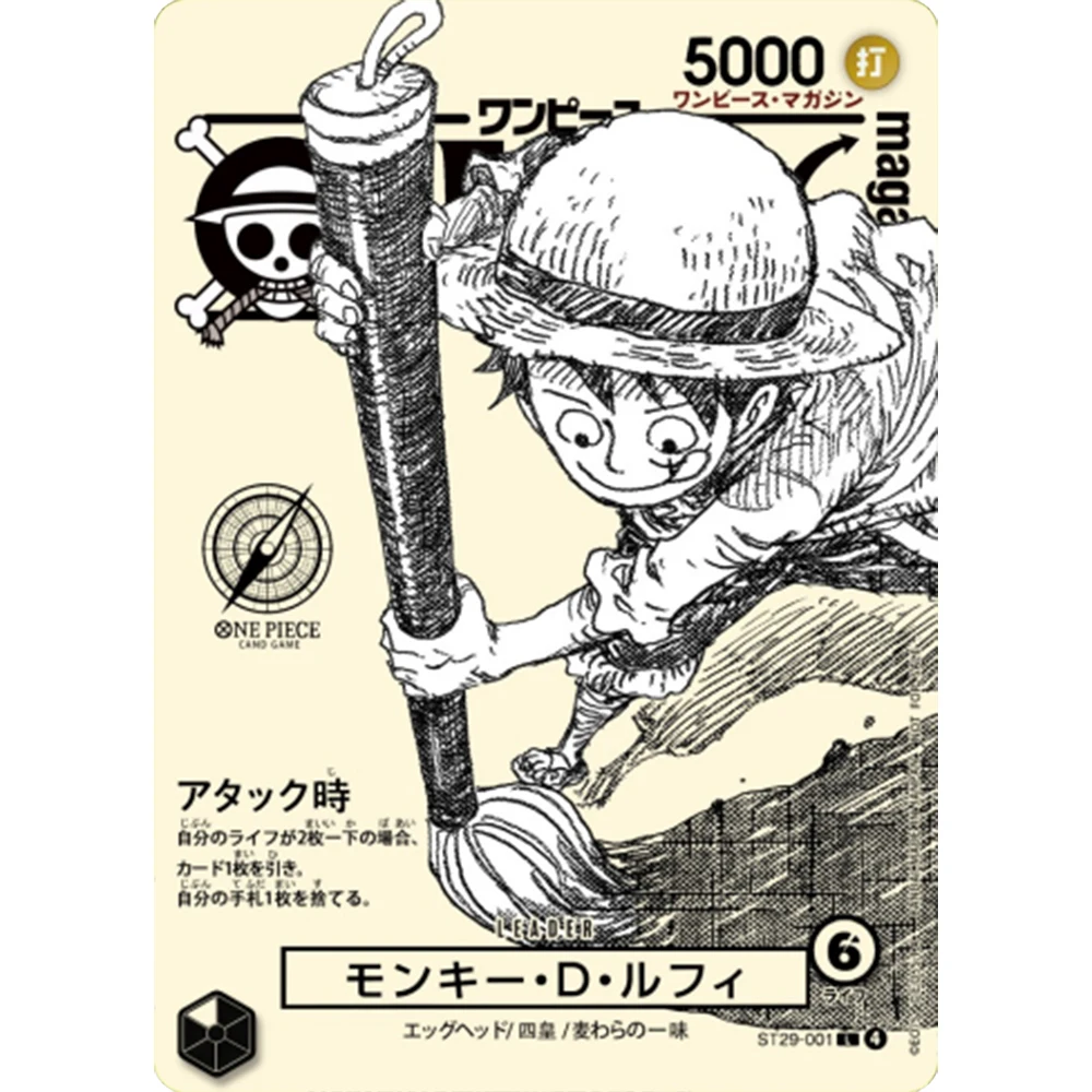 ONE PIECE Collection Cards Magazine cardMonkey D. Luffy JPN DIY High Quality Self Made Game Anime Cards Gift Toy