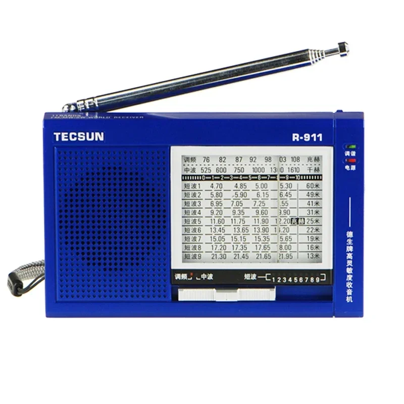 High Sensitivity Stereo Radio FM / MW / SW 11 Band World Receiver Multi Band Radio Digital Receiver Mini Radio