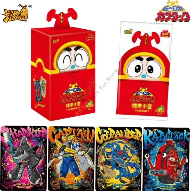 

KAYOU Genuine B-ROBO KABUTACK Card Time and Space Adventure Peace Star Wish Pack Anime Collector's Card Toy Gift Original box