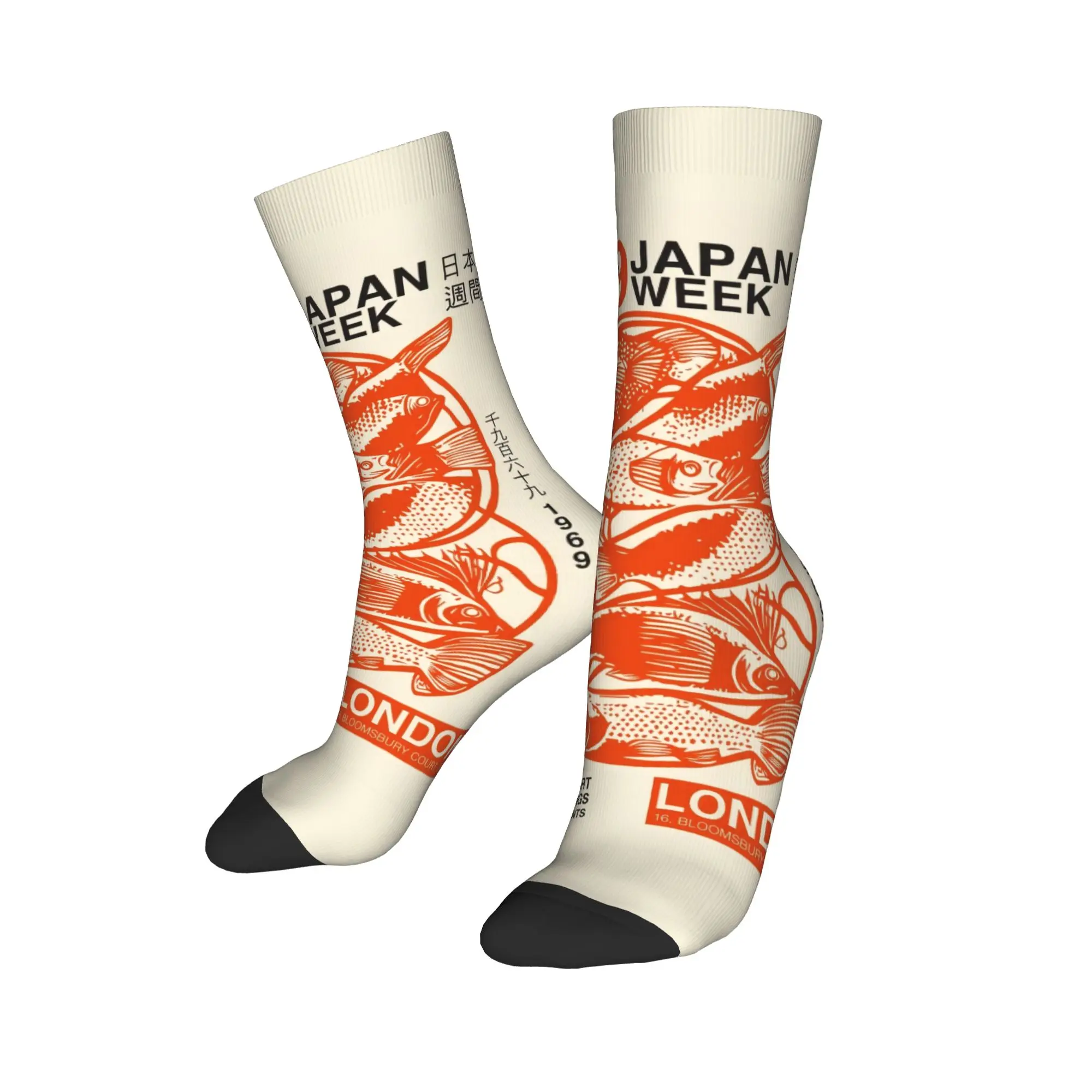 Japan Culture Prints Canvas Painting Mount Fuji Exhibition Wall Art Picture  Socks for Stretch Summer Autumn Winter  Crew Socks