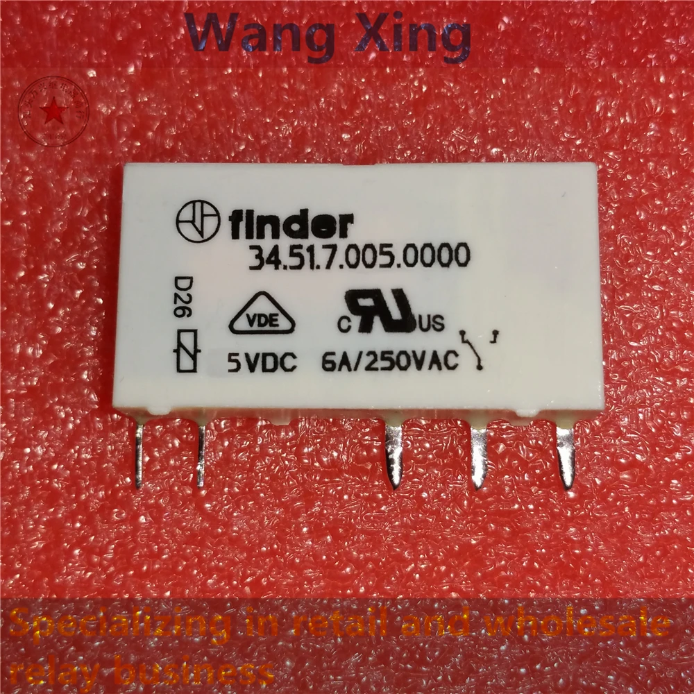 

34.51.7.005 012 024.0000/0010/5000/5010 Electromagnetic Power Relay