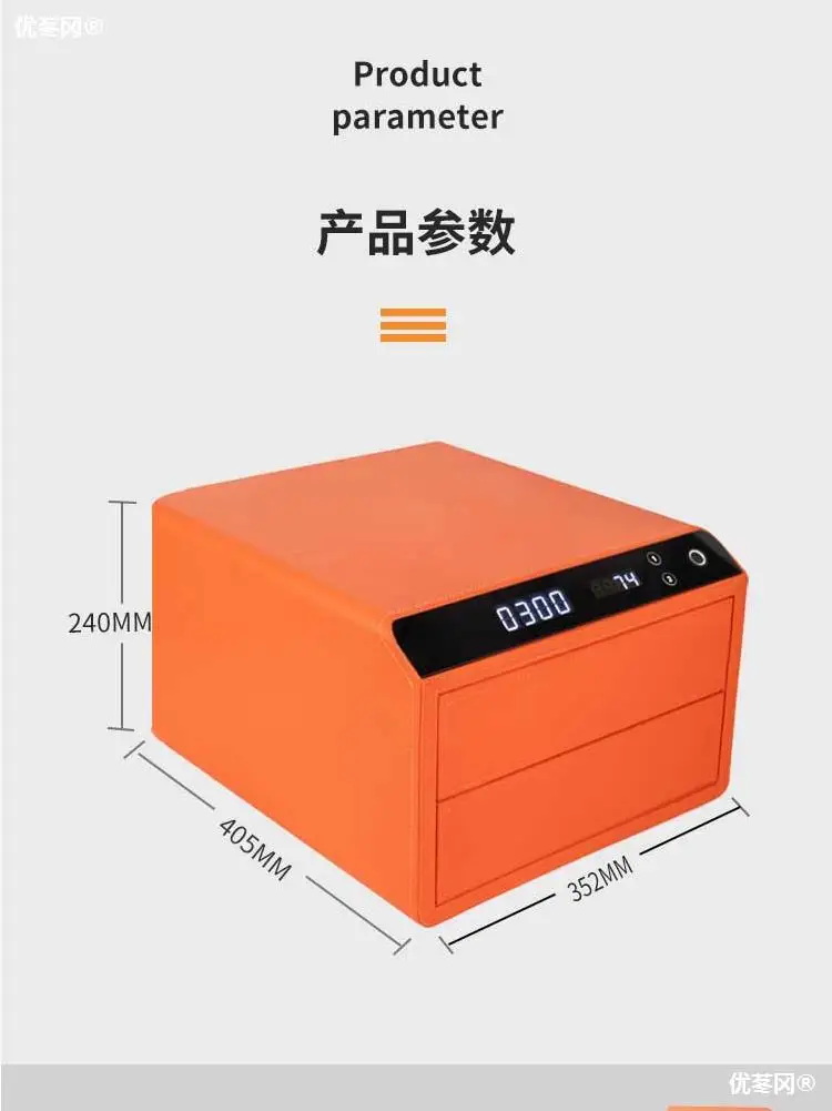 Smart Home Office Fingerprint Safe Mini antifurto Safe Smart Home Jewelry Safe