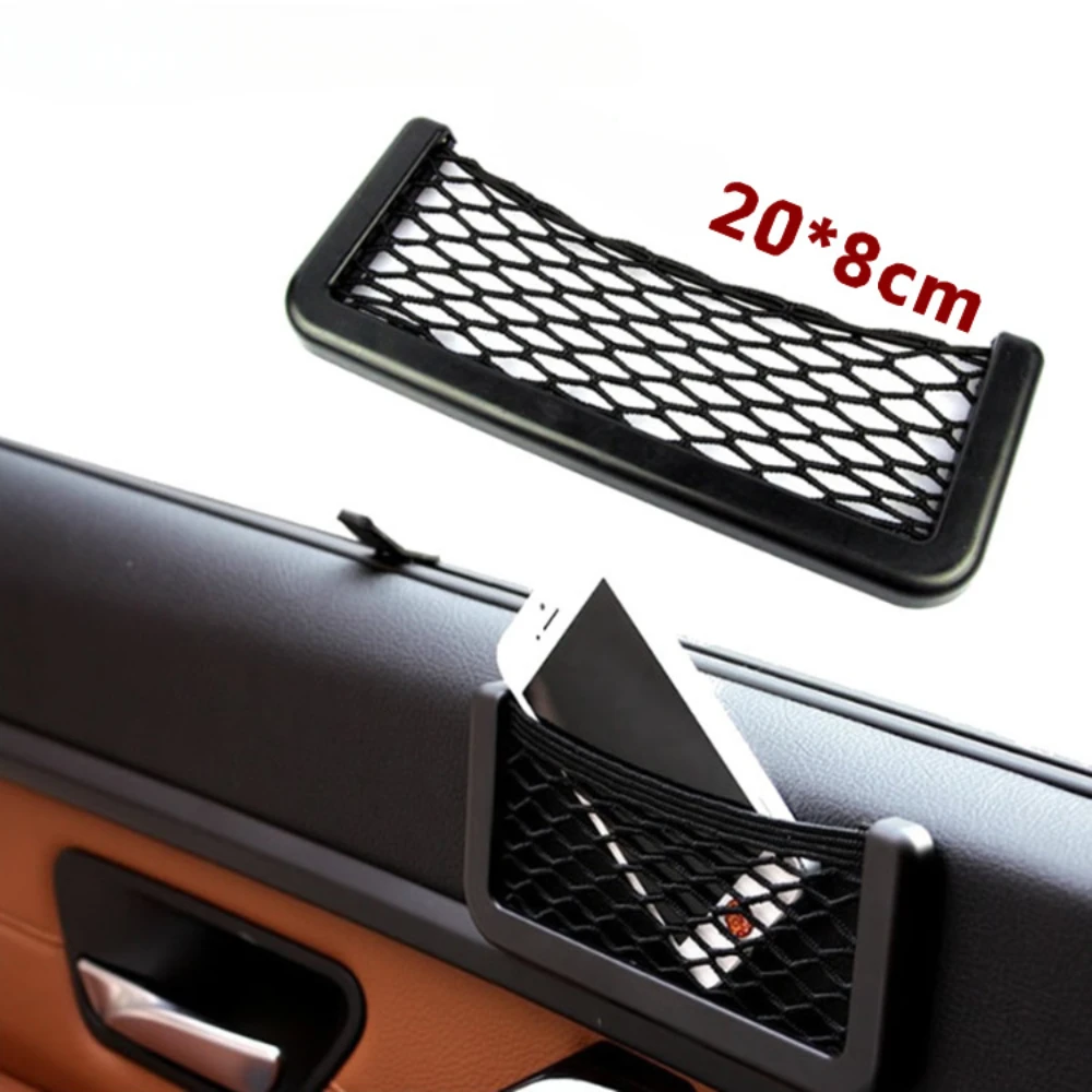 

1PCS Multiuse Car Organizer Storage Bag Auto Paste Net Pocket Phone Holder Universal Car Accessories 20*8CM 8*15CM