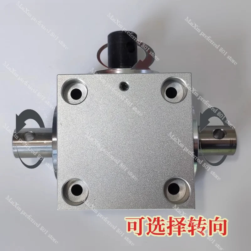 High Quality 1520W LZXQ 15 Horizontal Right Angle Steering Gear  Shaft 1.5 Module 20 Teeth 90 Degree Commutator Gear Ratio 1:1