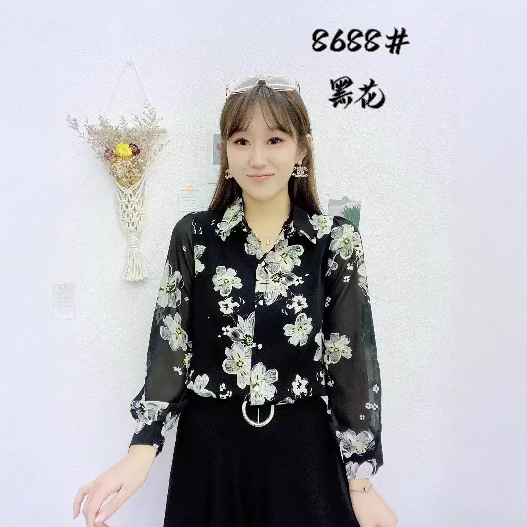 

Striped long-sleeved chiffon shirt women's 2025 spring and autumn new fashion printing light ripe French versatile shirt tide