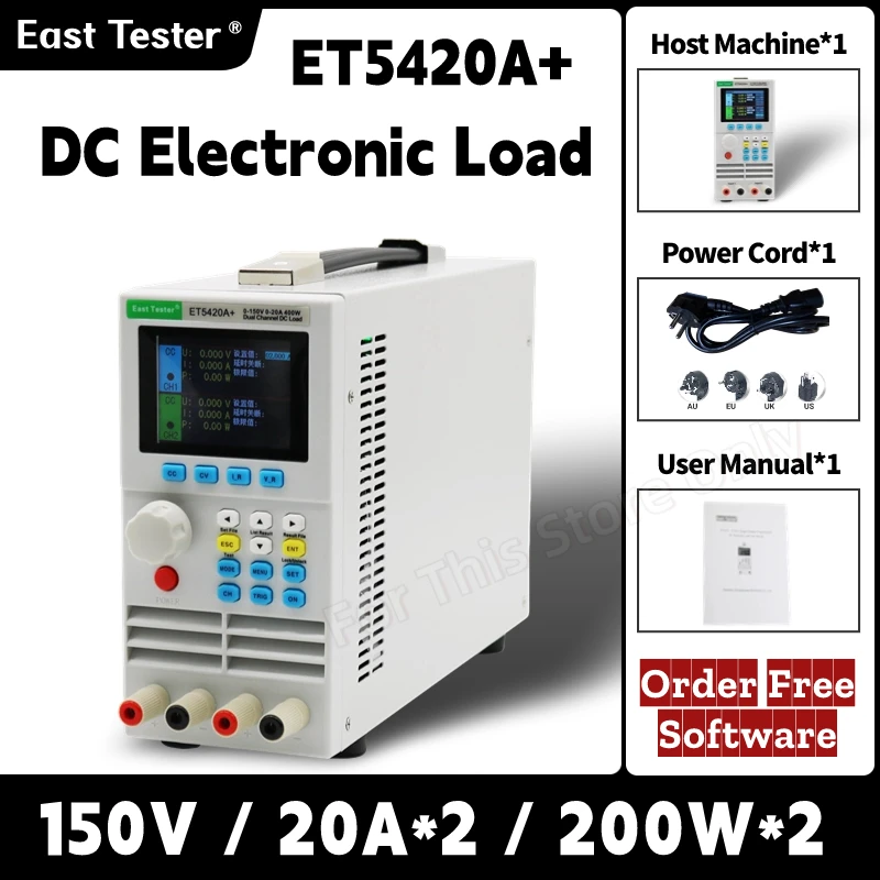 East Tester Programmable DC Electronic Load Single/Dual Channel Meter Battery Capacity Tester ET5410A+ET5420A+150V/500W 40A 400W