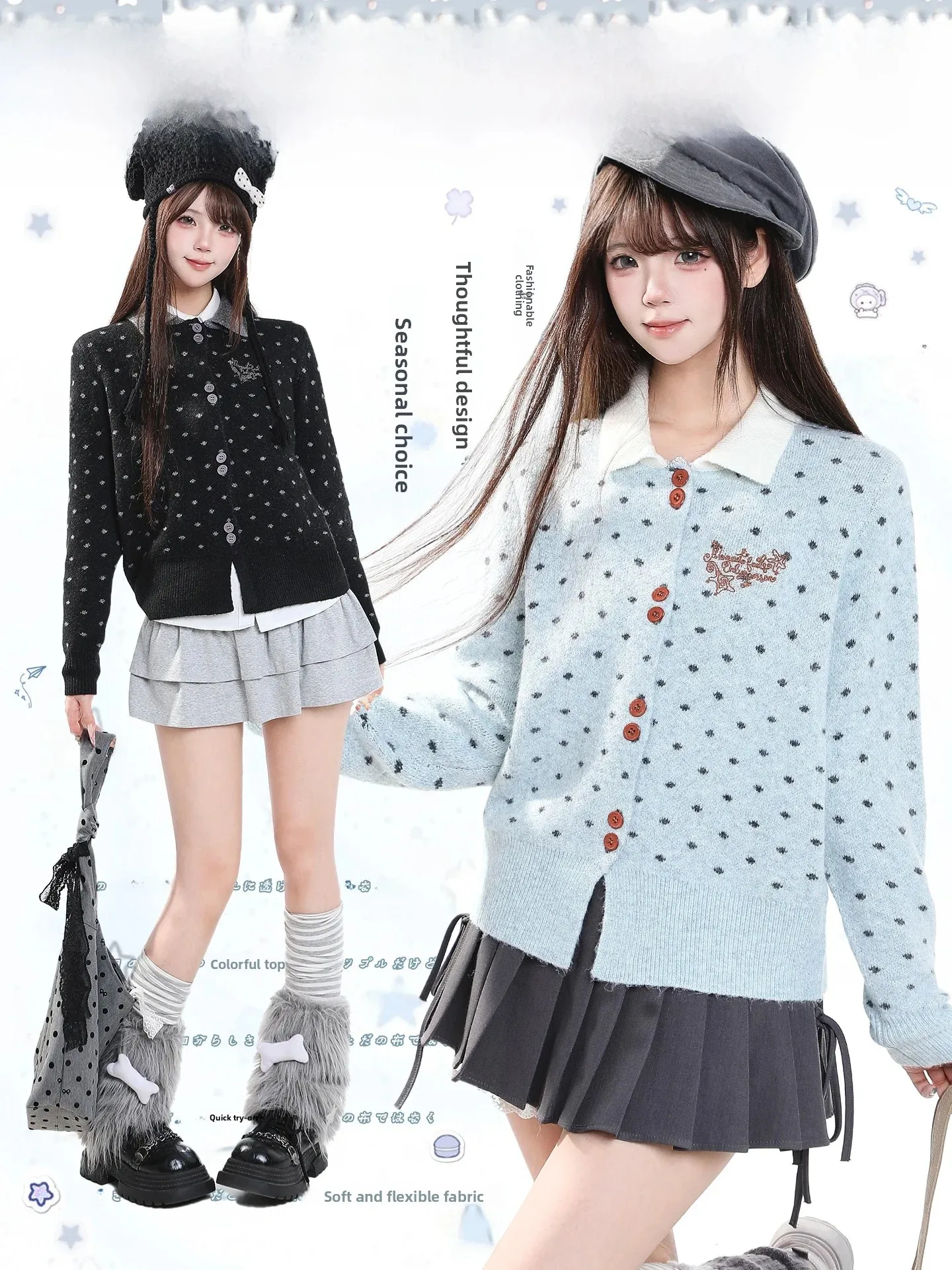 Korean Style College Wave Point Embroidery Lapel Open Cardigan Sweater Women's Loose Casual Color Block Knitted Shirt