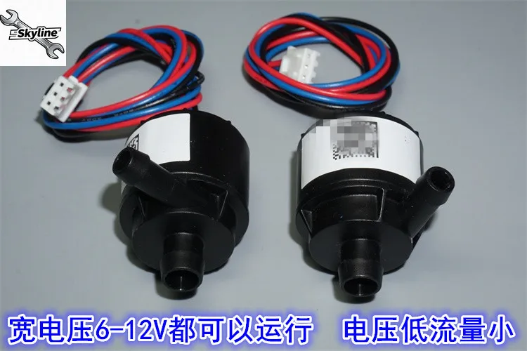 12V Mini Brushless Impeller Water Pump, Supports PWM Speed Control, Waterproof Sealed Centrifugal Quiet Small Circulating Pump