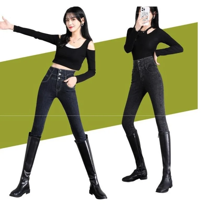 

This Winter's New Gray-black Tight-fitting Small-footed and Fleece Spring Outfit Is Trendy and Makes Women Look Slimmer Trousers