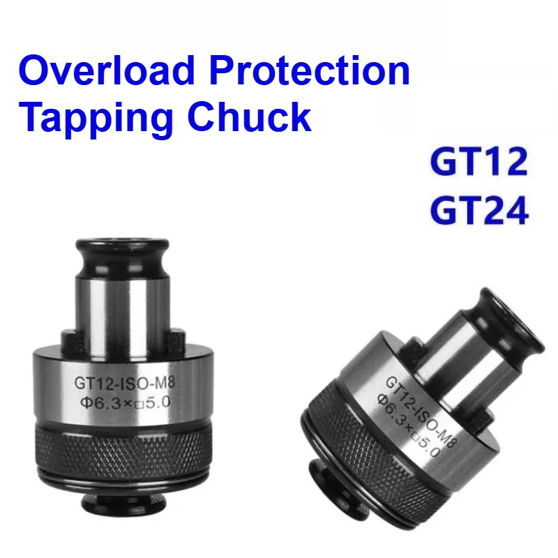 GT12 GT24 TC820 Torsion Overload Protection Tapping Chuck Drill Tap M4-M20 ISO JIS DIN Rocker Tap Holder