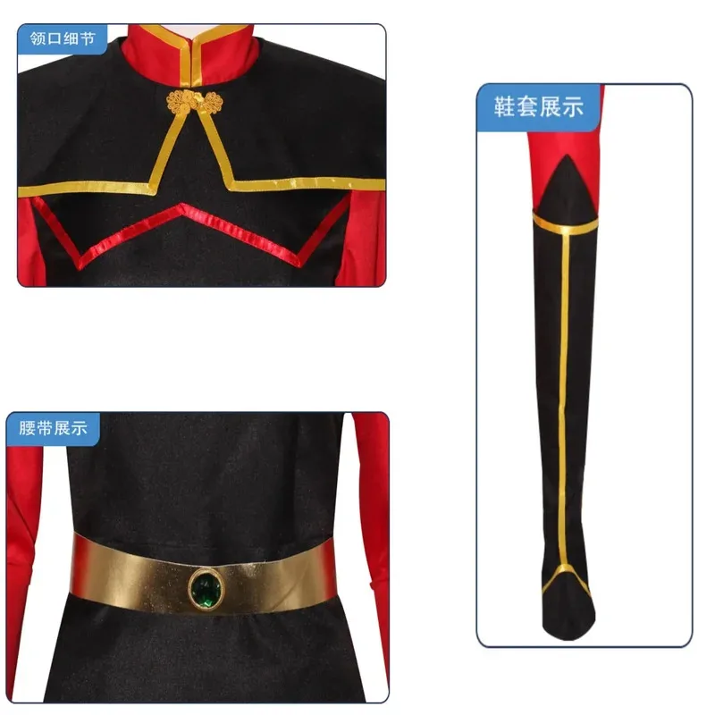 Bear's Home Anime Aar The Last Airbender Azula مجموعات أزياء تنكرية شعر مستعار لحفلات الهالوين كرنفال Clo جديد 2025