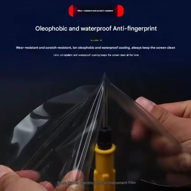 Aplicável ao protetor de tela LCD para instrumento de motocicleta QJ MOTO ATR 125 QJ ATR 125