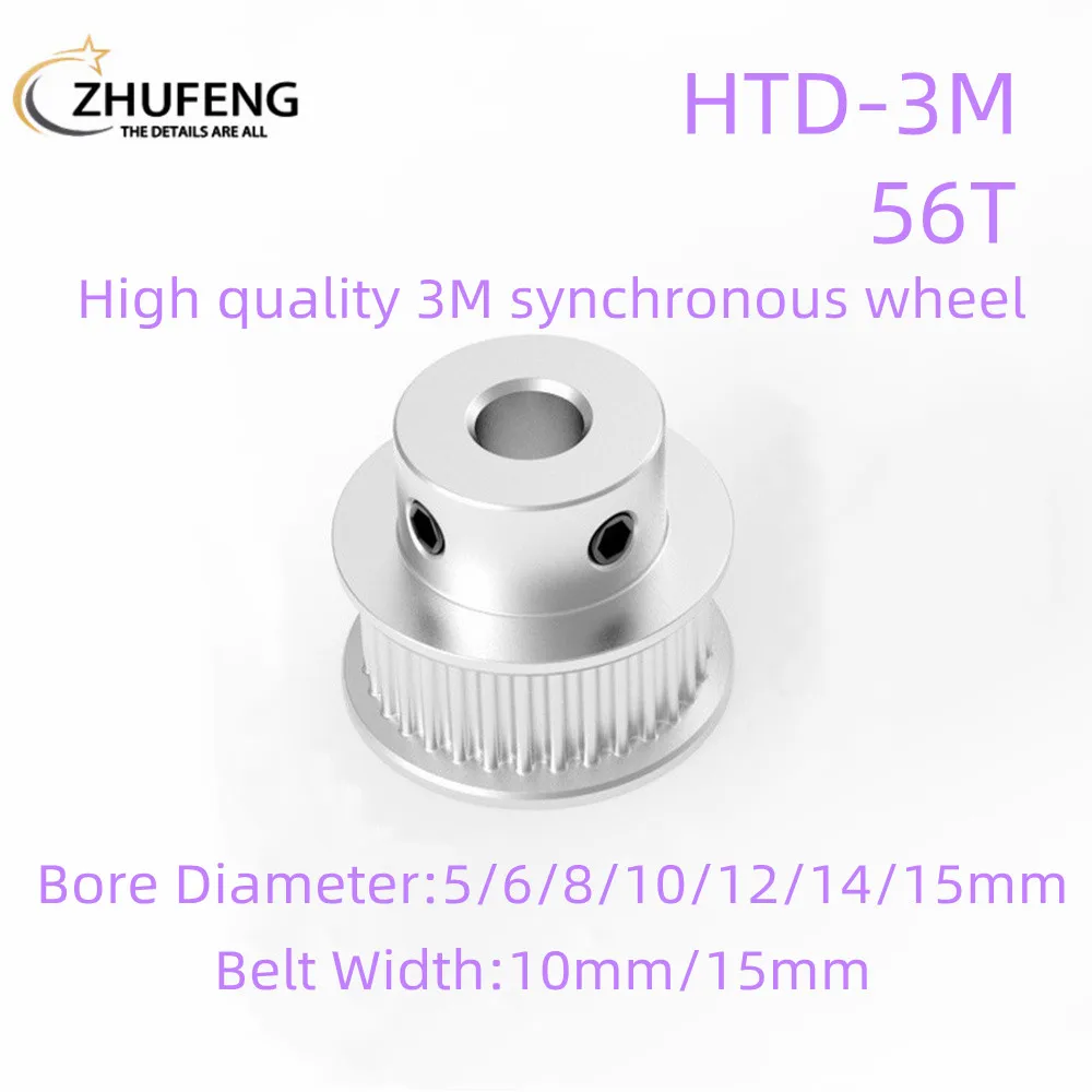 

HTD 3M 56 Tooth BF Timing Pulley With Gear Pitch 3mm Inner Hole Of 5/6//8/10/12/14/15 mm And Surface Width 10/15mm