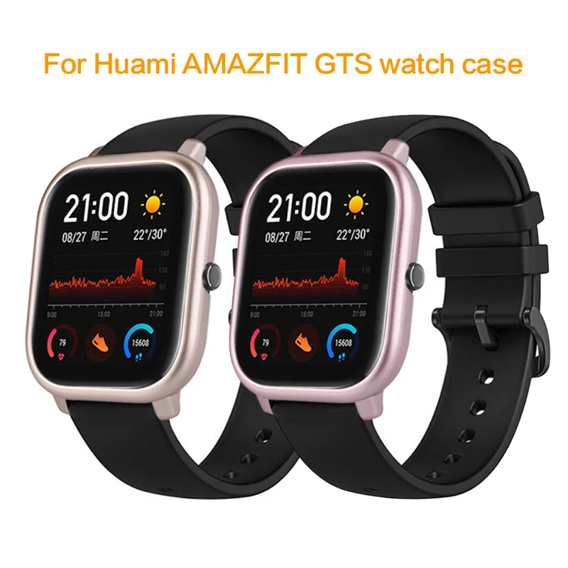 New Smart Watch Protector GTS Cover Accessories For Huami Amazfit GTS Watch Protective Case Soft Silicone Shell Frame Bumper