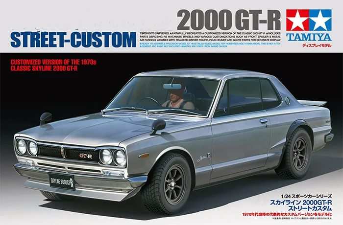 

TAMIYA 1:24 2000GT-R 24335 Limited Edition Static Assembly Model Kit Toys Gift