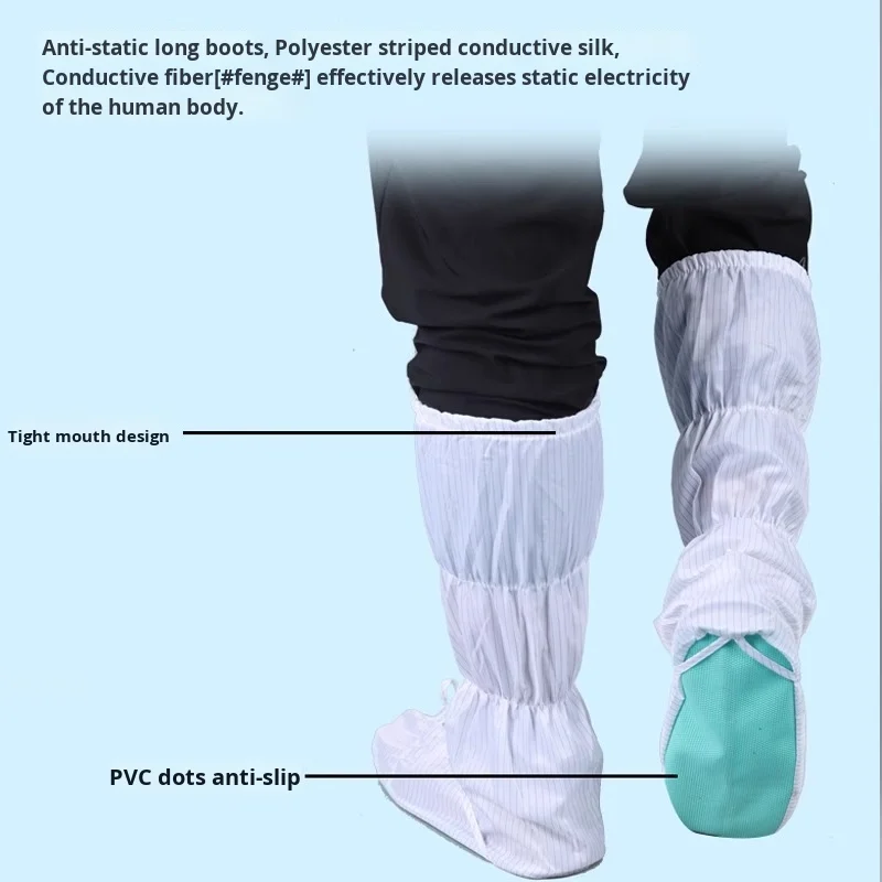 Рисунок 5 - Беспылевая защитная ткань Пыленепроницаемые