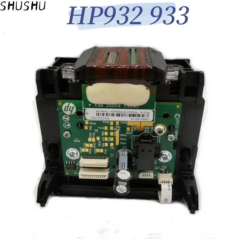 Cabezal de impresión HP932 HP933, cabezal de impresión para HP6100 HP6600 HP6700 HP7110 HP7610 HP7510 HP7512 HP7612, boquillas de pieza de impresora