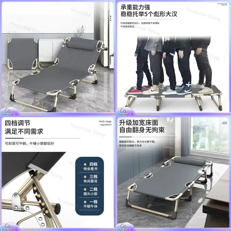 Folding Recliner Chair Adult Nap Bed Portable Lounge Office Home Single Folding Bed Simple Comfortable Resting Furniture