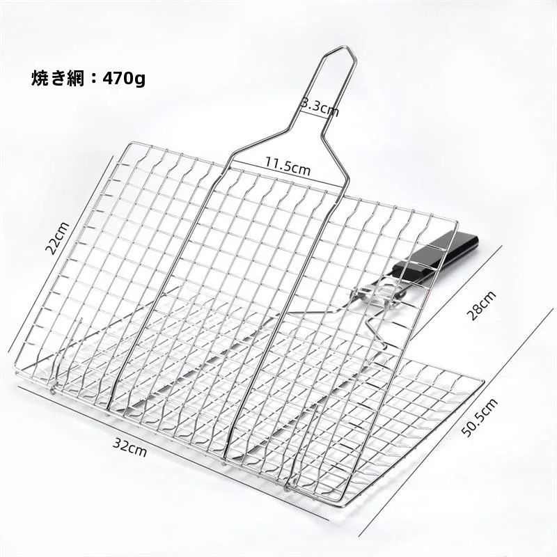 屋外用ステンレス鋼bbqグリルネット、木製ハンドル付き、取り外し可能な魚用クランプ、釣り網、キッチン調理器具、バーベキュー用