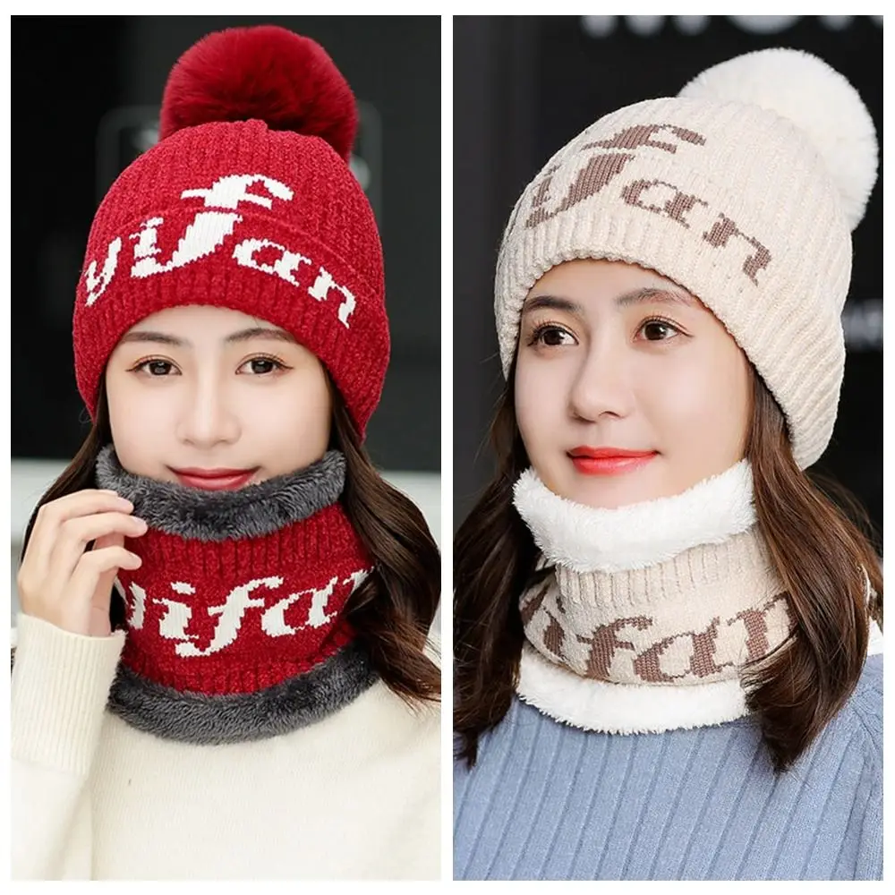 Chapéu de malha com lenço, elegante Gorros de pelúcia com lenço, boné de pilha espessado e quente, Tampas de ciclismo para esqui inverno