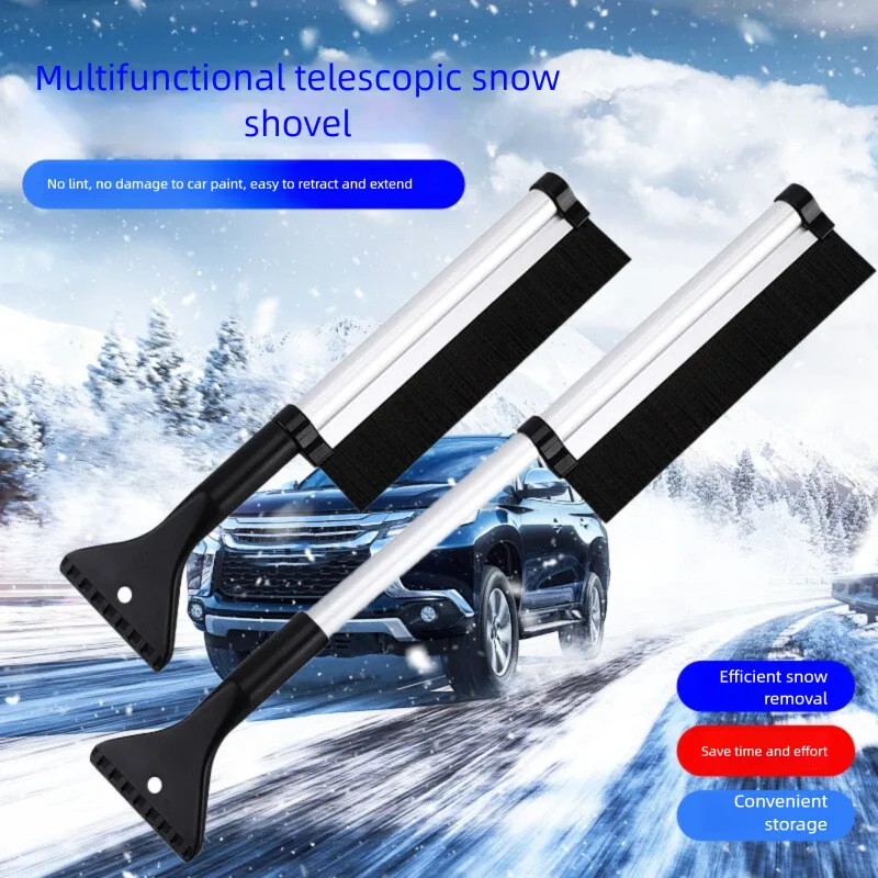 

Aluminum Alloy Retractable Car Ice Removal Multifunctional Snow Shovel sponges cloths brushes