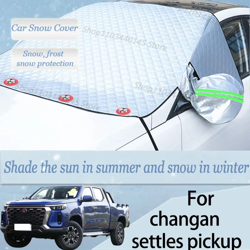 

For changan settles pickup car Snow Windscreen, Snow, Frost, Dust and UV Visor, Winter car clothing, thick magnetic