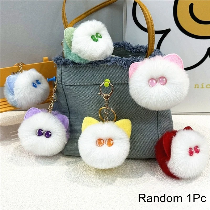 Random 1Pc Cute Plush Cat Keychain Keyring Women Girl Bag Charm Plush Blusher Keychain Cartoon Doll Toy Pendant Couples Birthday
