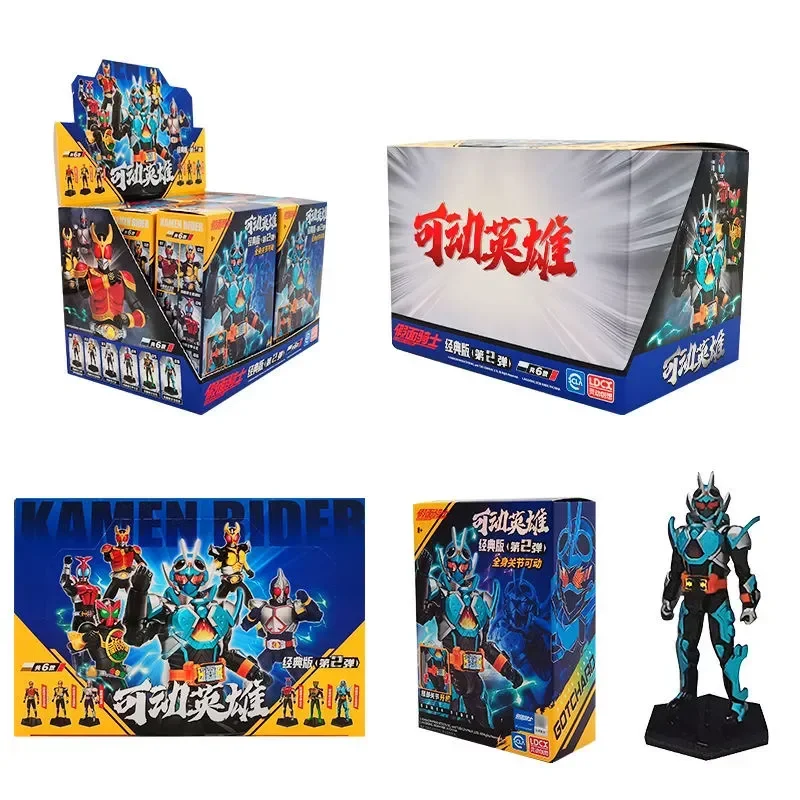 Hot Dynamic Imagination Kamen Rider Joint Beweegbare Hero Figuur Tweede Serie Trendy Blind Box Beeldjes Model Ornamenten Pop Speelgoed