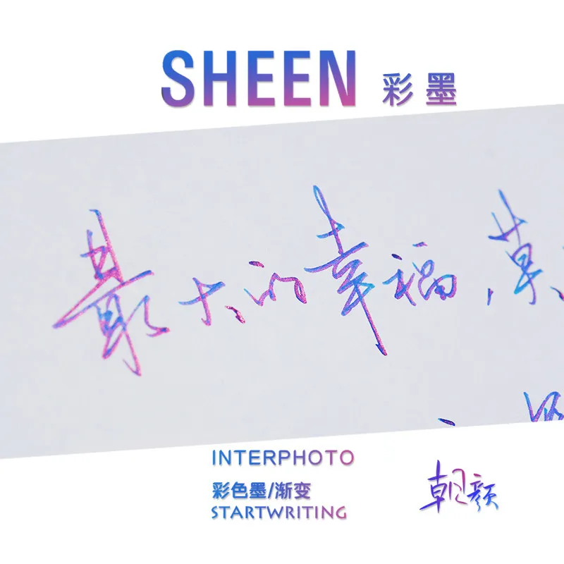 

6 Colors 55/30/5ml Sheen Fountain Pen Ink Gradient Color Changing Ink for Dip Pen Calligraphy School Office Supplies Stationery