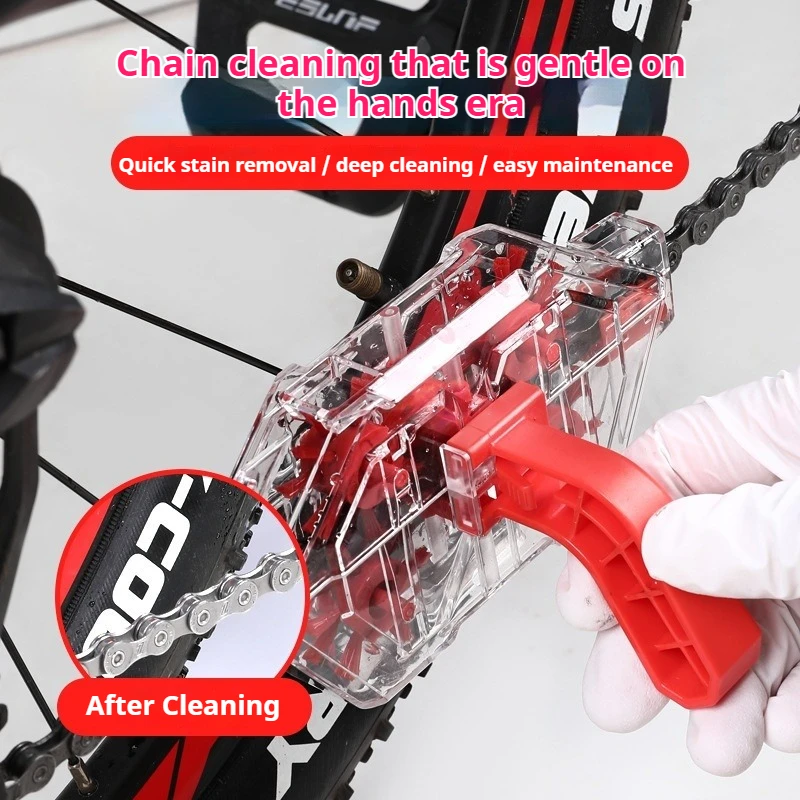 Transparent Bicycle Chain Cleaner, Visible Soaking Bike Chain Washer, Oil Dirt Remover Cleaning Tool for Mountain Road Bike