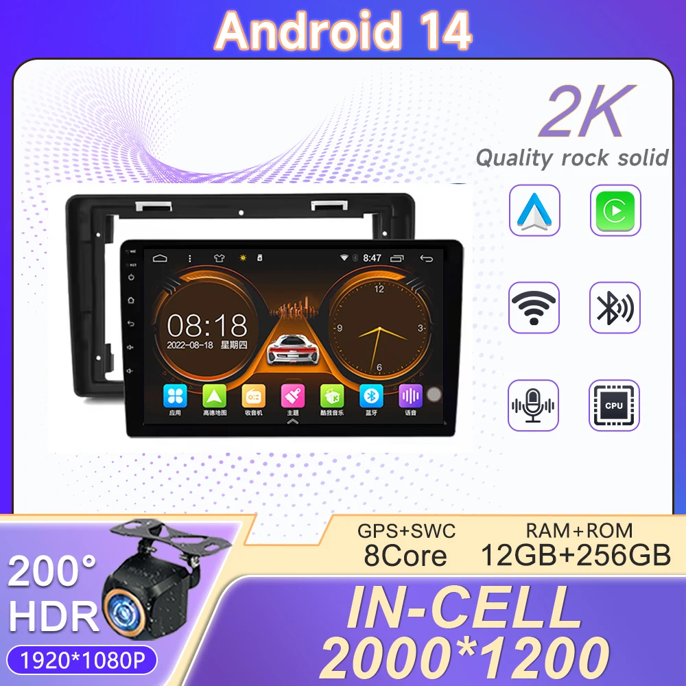 

Car GPS Android 14 For Opel Vivaro A For Nissan primastar 2006 - 2014 No 2din DVD Stereo Head Unit Multimedia Player Auto Radio